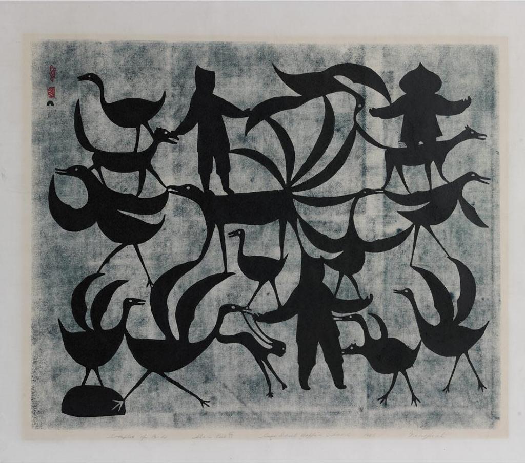 Kenojuak Ashevak (1927-2013) - Complex Of Birds
