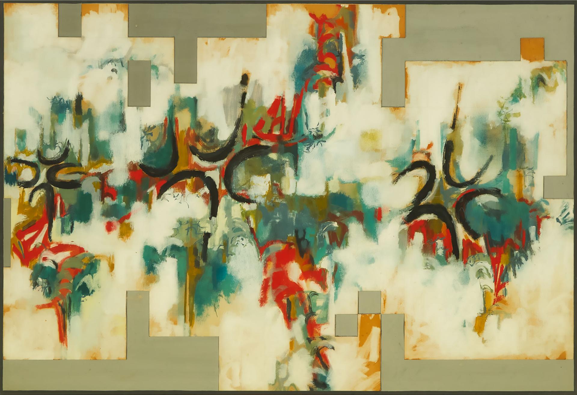Takao Tanabe (1926) - Untitled (Study For Mural For Brussels World's Fair), 1958