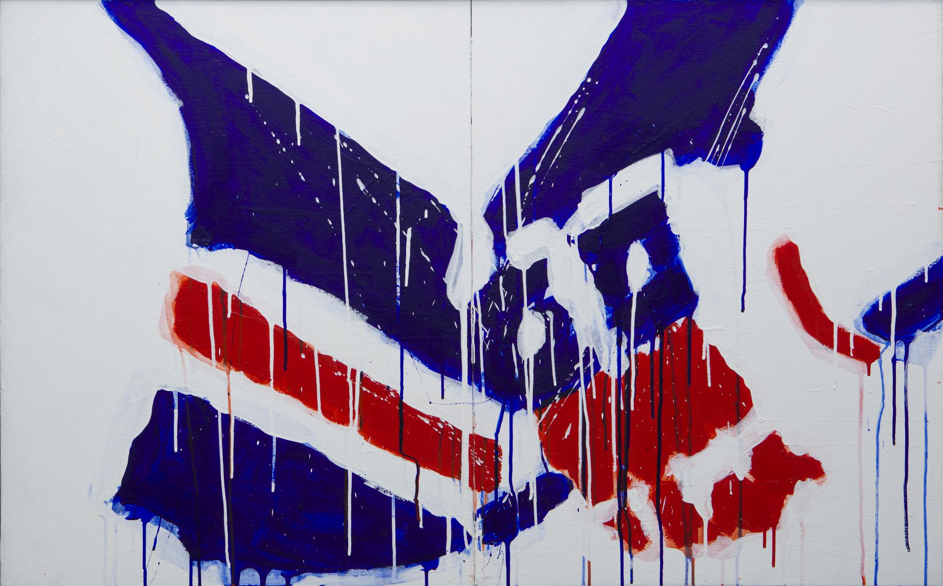 Serge Lemoyne (1941-1998) - Peinture no 3 (série Bleu, Blanc, Rouge)