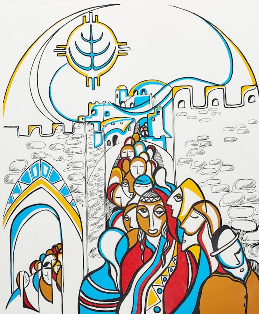 Daphne Odjig (1919-2016) - Jaffa Gate