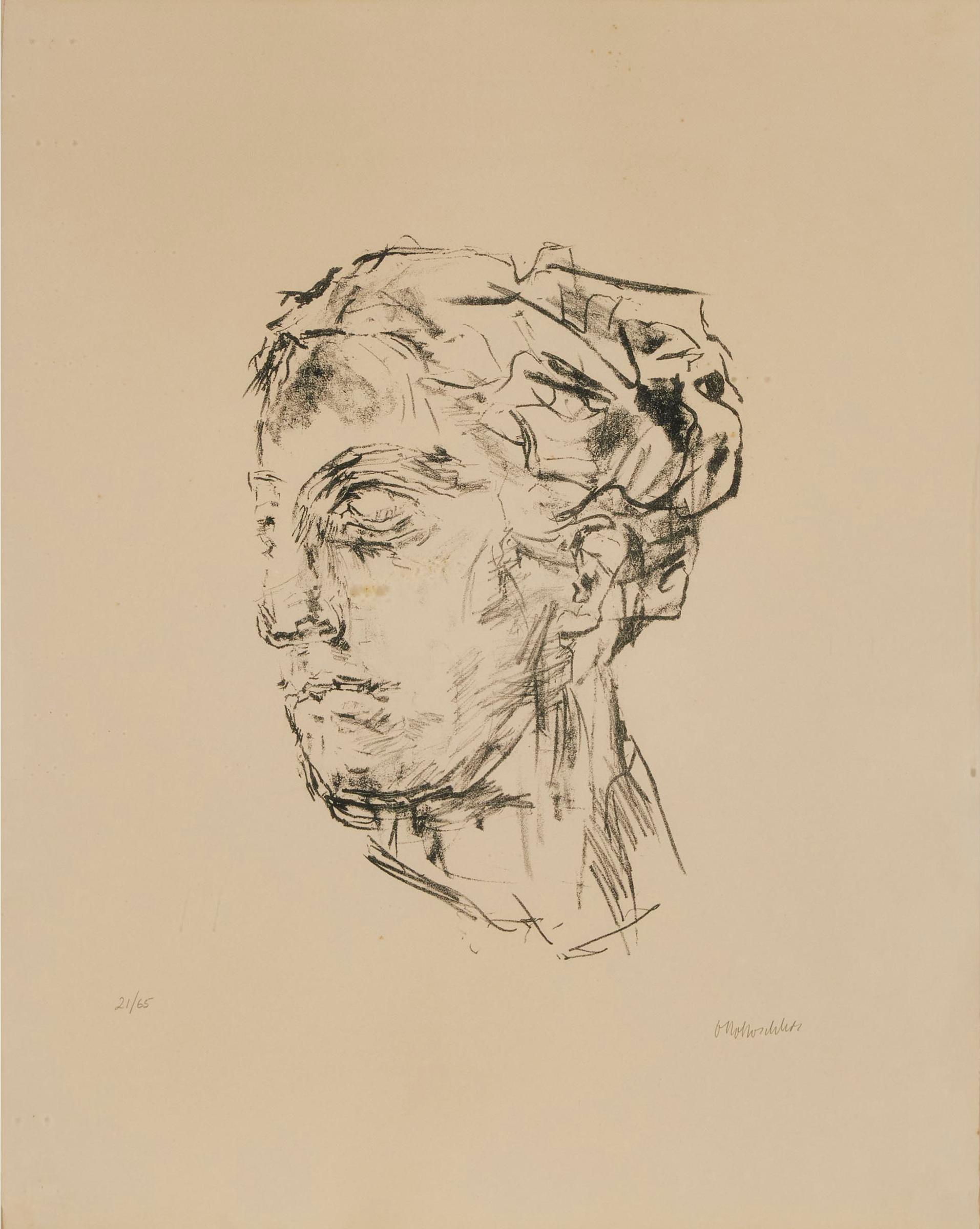 Oskar Kokoschka (1886-1980) - Hygeia Ii, From Bekenntnis Zu Hellas, 1961/1964