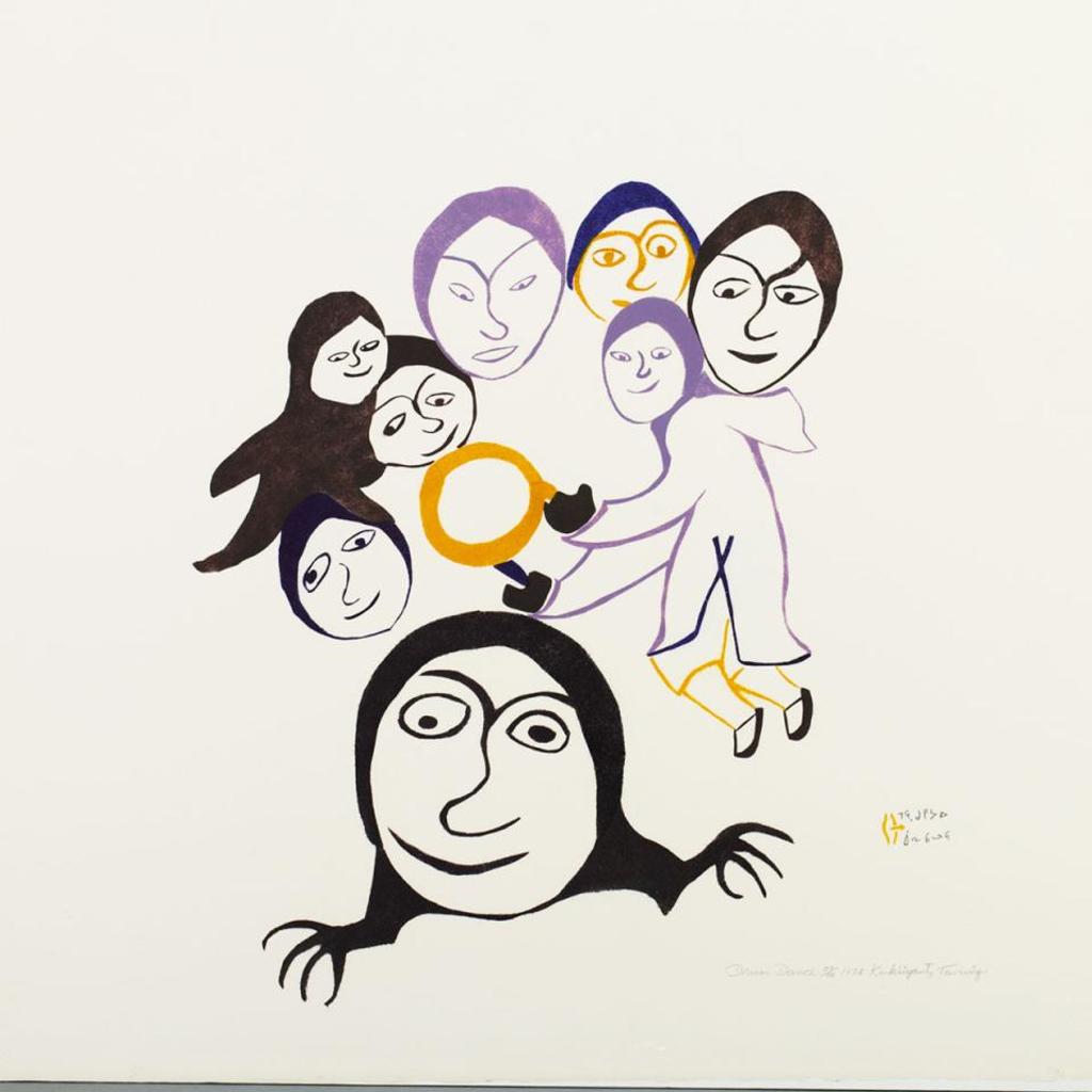 Myra Kukiiyaut (1929-2006) - Drum Dance
