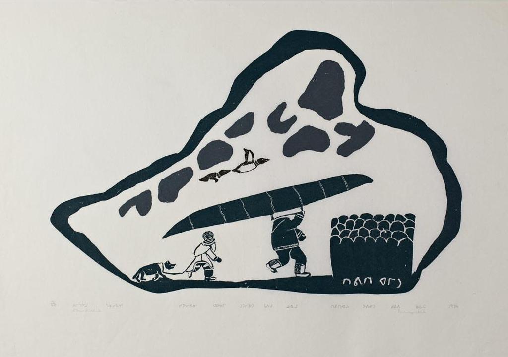 Davidialuk Alasua Amittu (1910-1976) - Travelling By Kayak; Atungak Meets The Little People