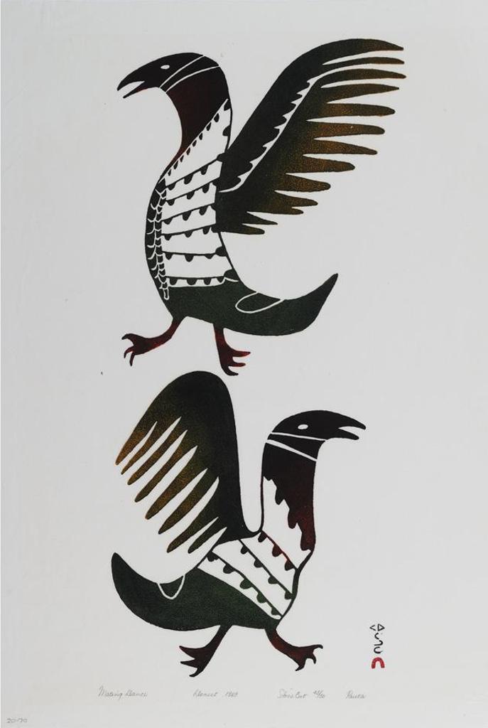 Pauta Saila (1916-2009) - Mating Dance