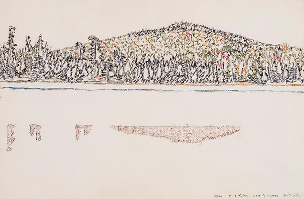 David Browne Milne (1882-1953) - Little Reflections, Dart's Lake, Adirondacks, NY