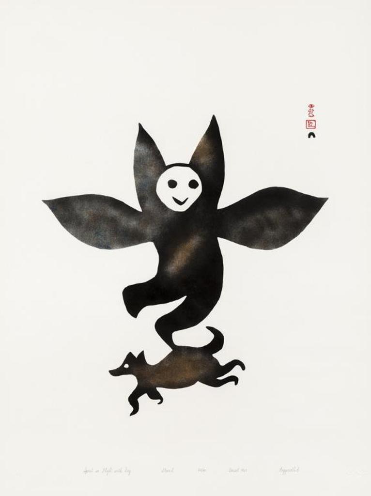 Egyvadluq Ragee (1920-1983) - Albrecht Collection