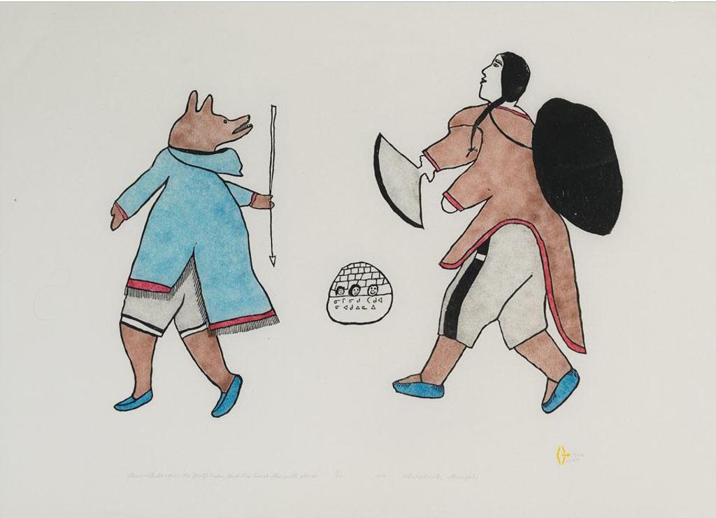 Kiakshout - She Will Devour The Wolf Man, But His Head She Will Save