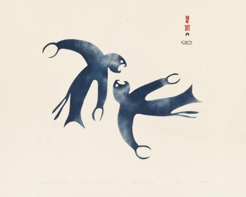 Ohotok Mikkigak (1936) - 1961 #31
