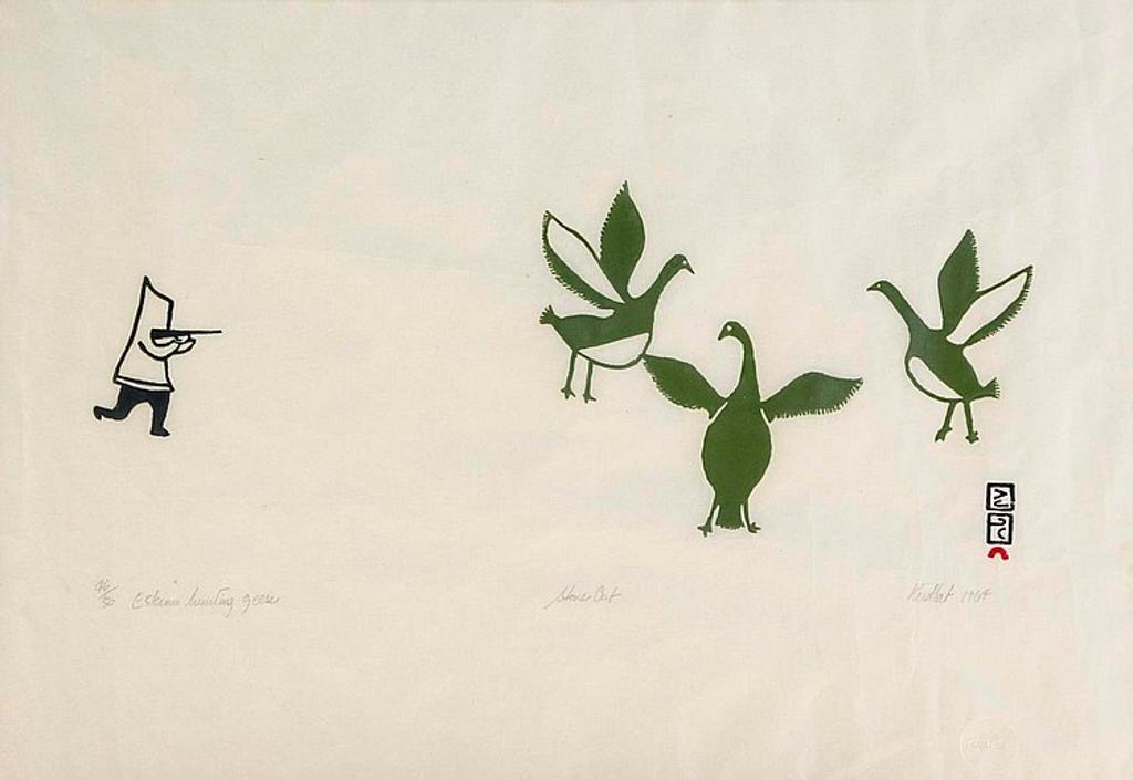 Pudlat Pootoogook (1919-1985) - Eskimo Hunting Geese