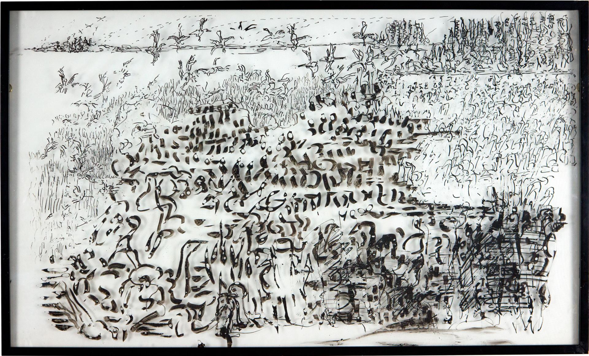 Jean-Paul Riopelle (1923-2002) - La chasse aux oies