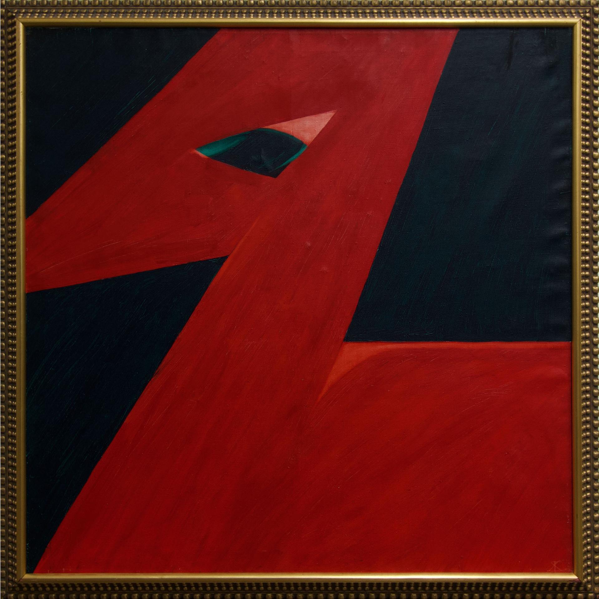 Sergiej Kriegżde - Untitled