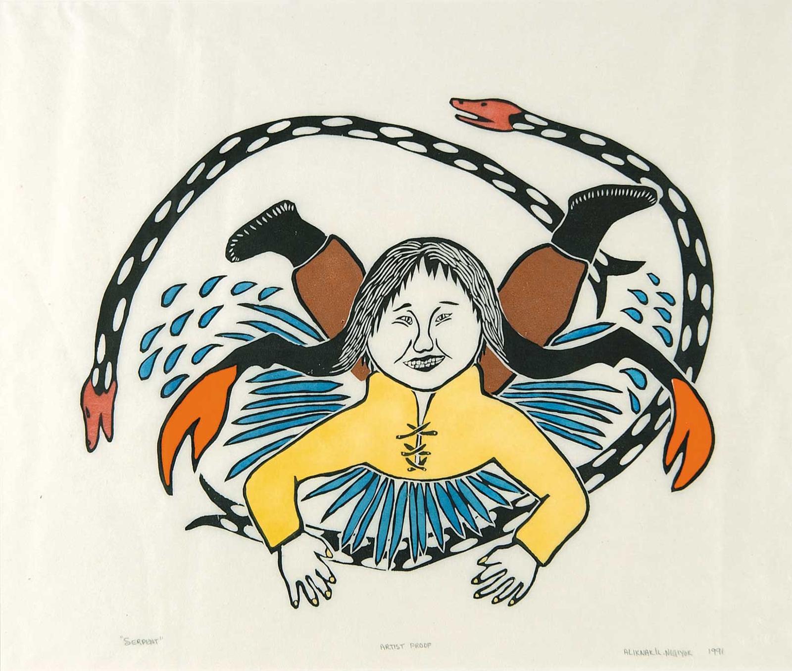 Peter Aliknak (1928-1992) - Serpent #Artist's Proof