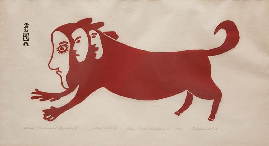 Eegyvudluk Ragee (1920-1983) - Wolf Possessed by Spirits