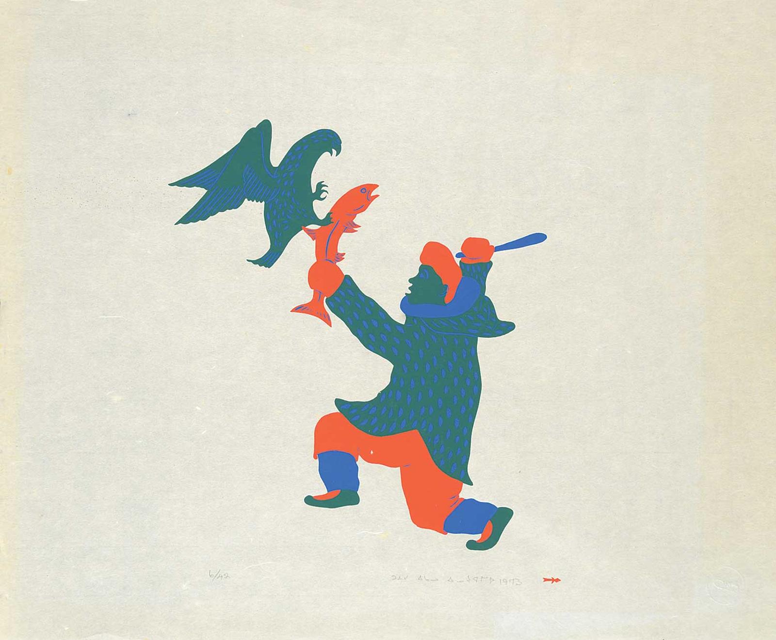 Echalook - Fighting for a Fish #6/42