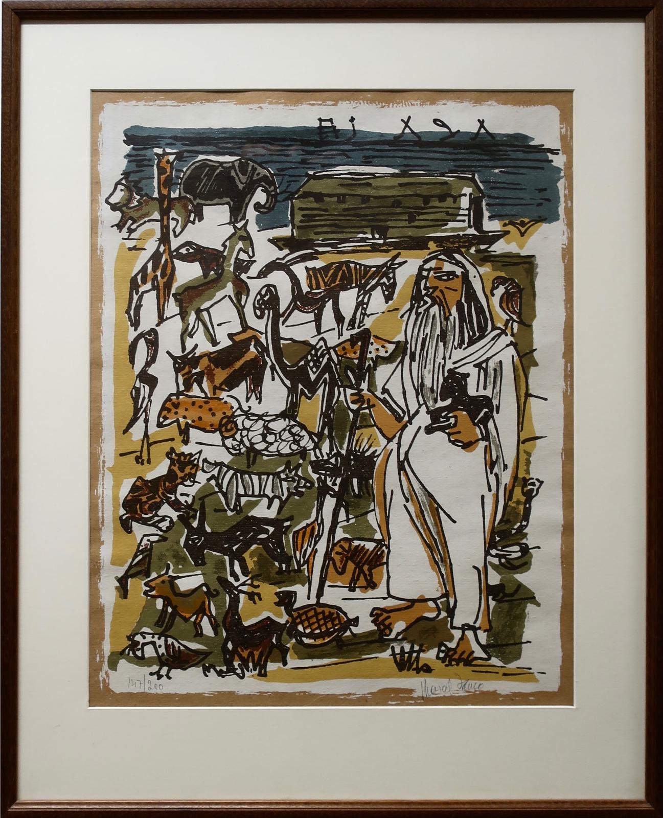 Marcel Janco (1895-1984) - Noah's Ark