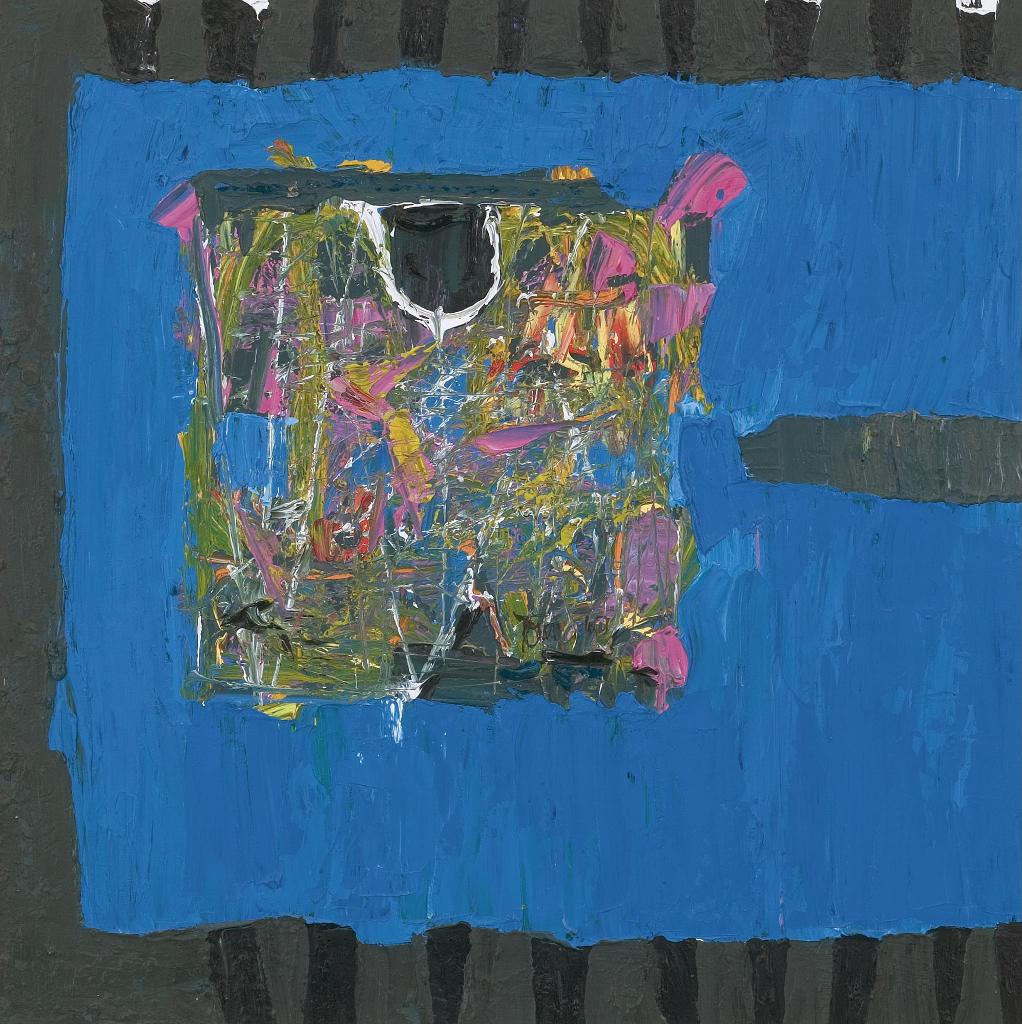 Harold Barling Town (1924-1990) - Punch Without Judy