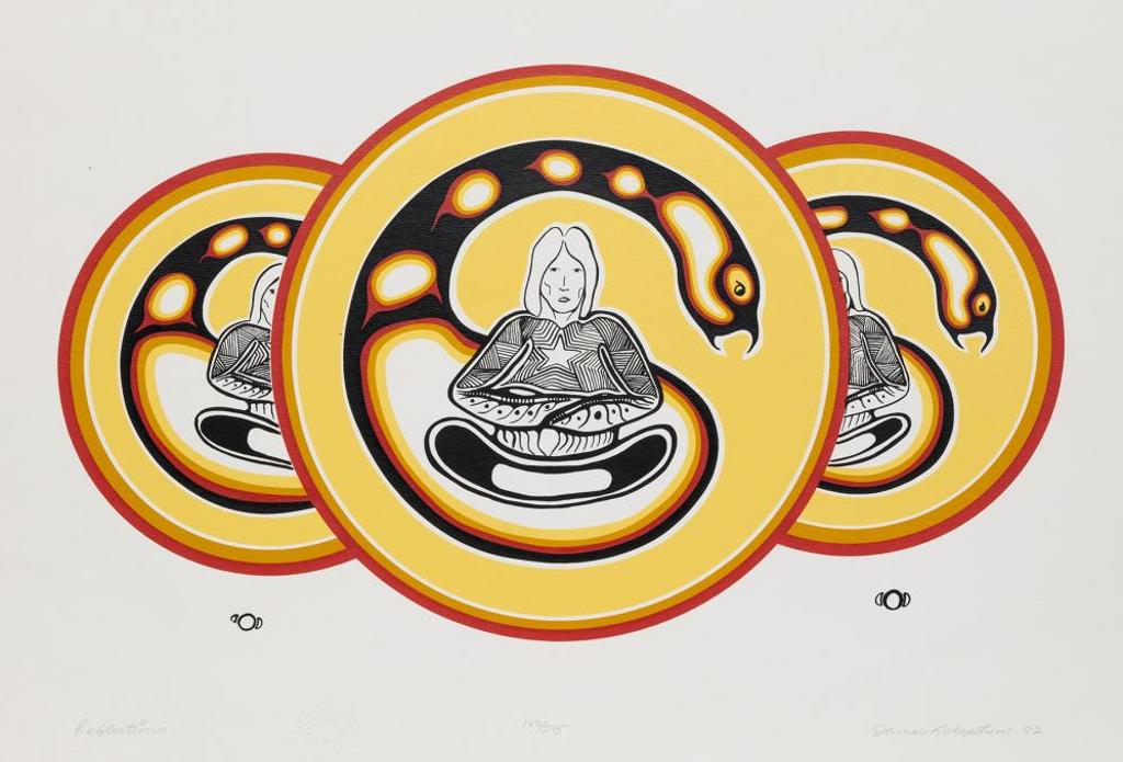 James Kakepetum - Reflections