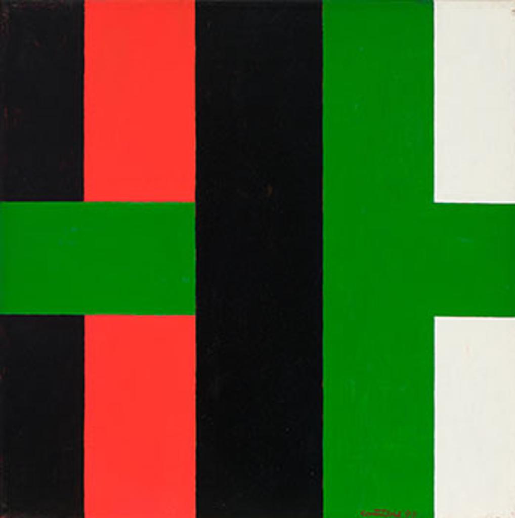 Ulysse Comtois (1931-1999) - Sans titre