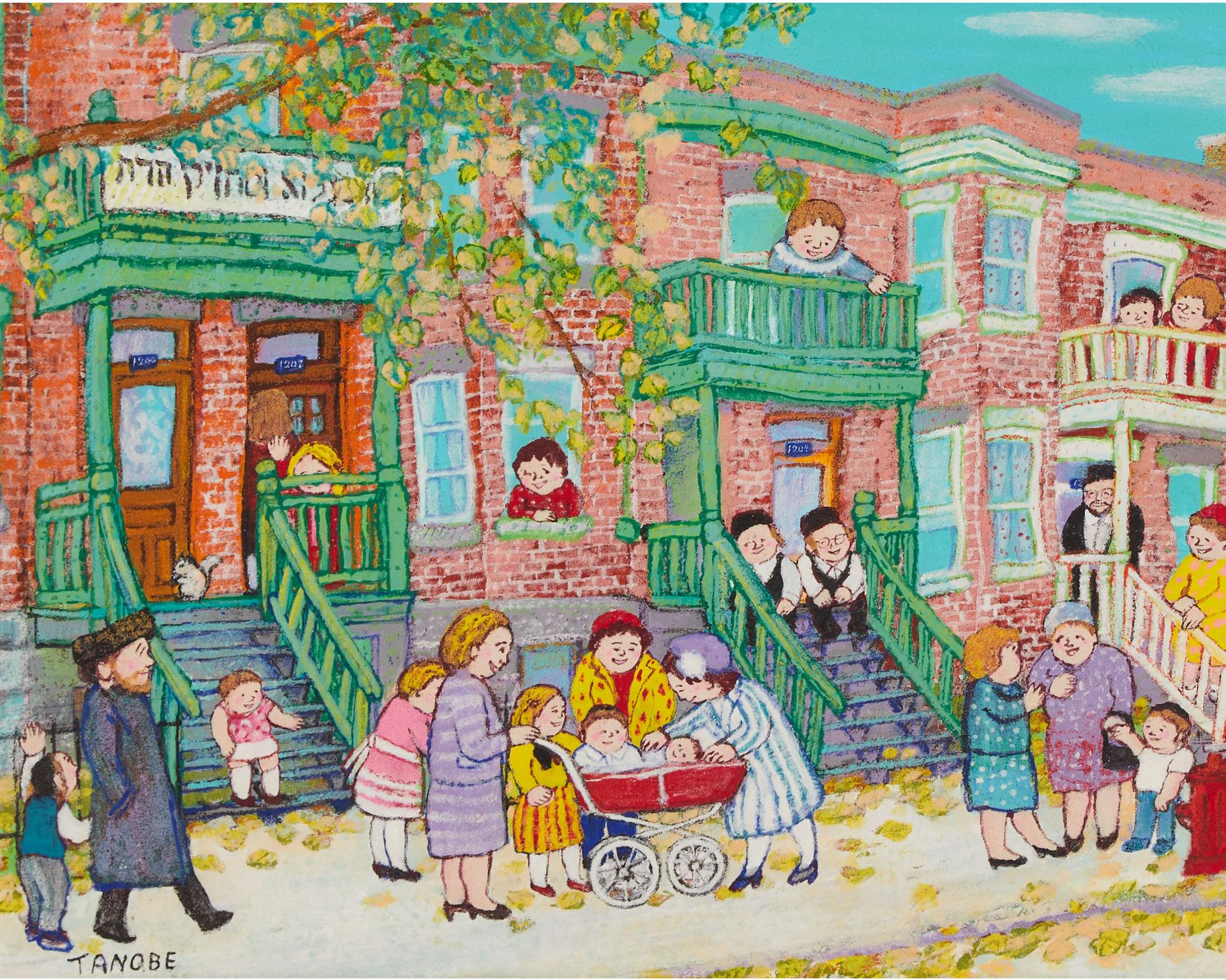 Miyuki Tanobe (1937) - La Fête De La Joie, À Outremont, Québec, 1986