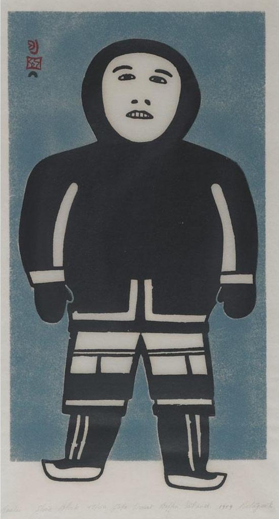 Pootoogook (1887-1958) - Hunter