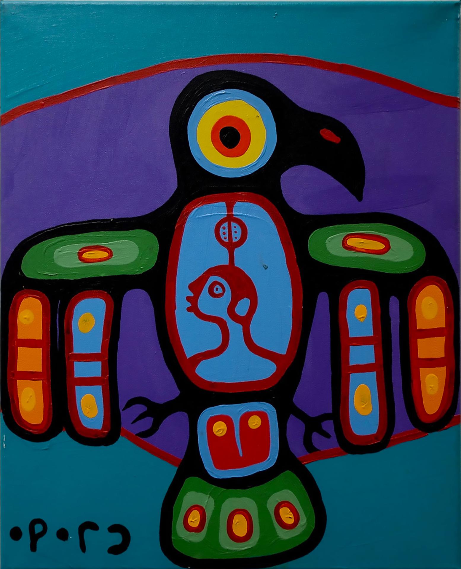 Christian Morrisseau (1969) - Spirit Keeper