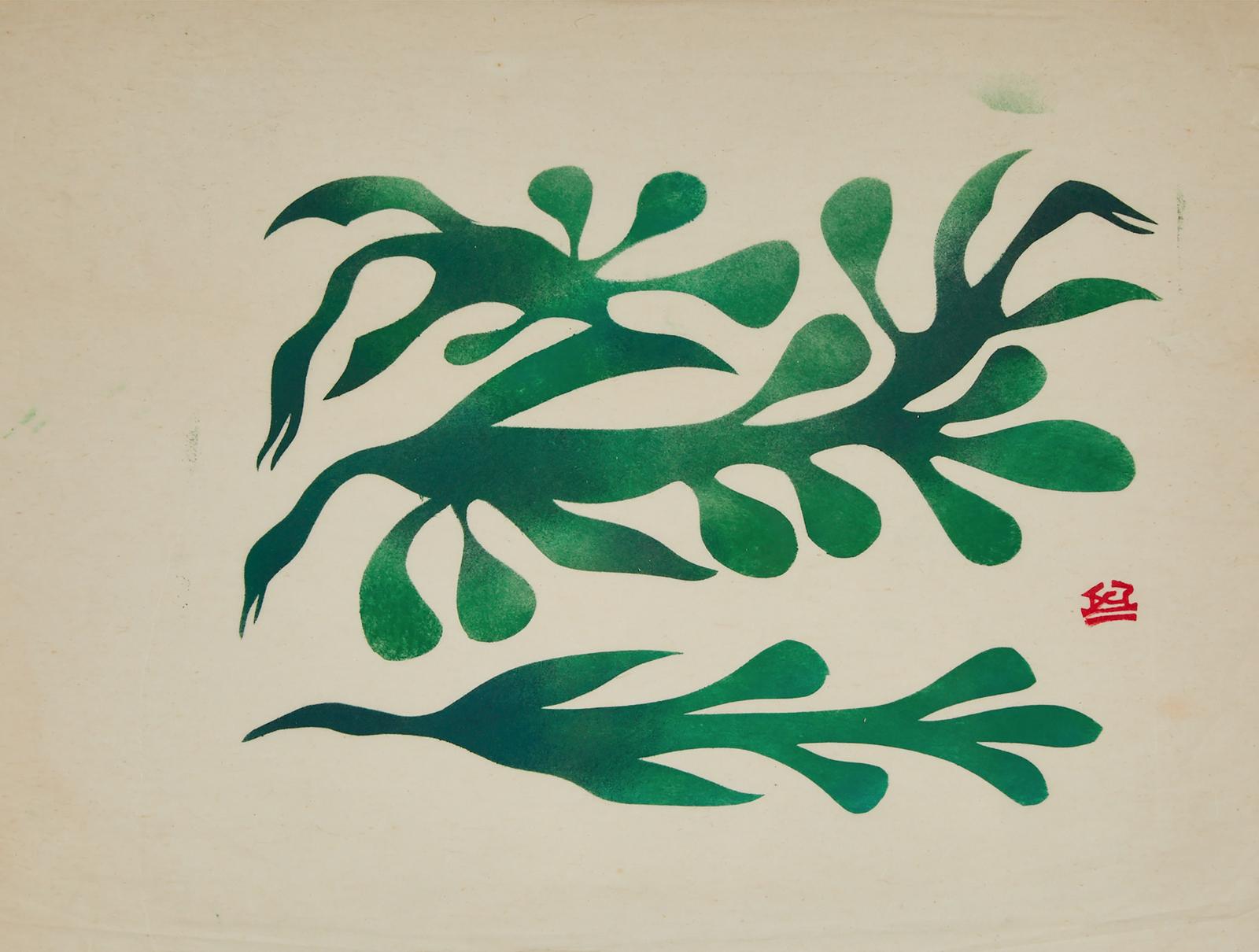 Kenojuak Ashevak (1927-2013) - Untitled