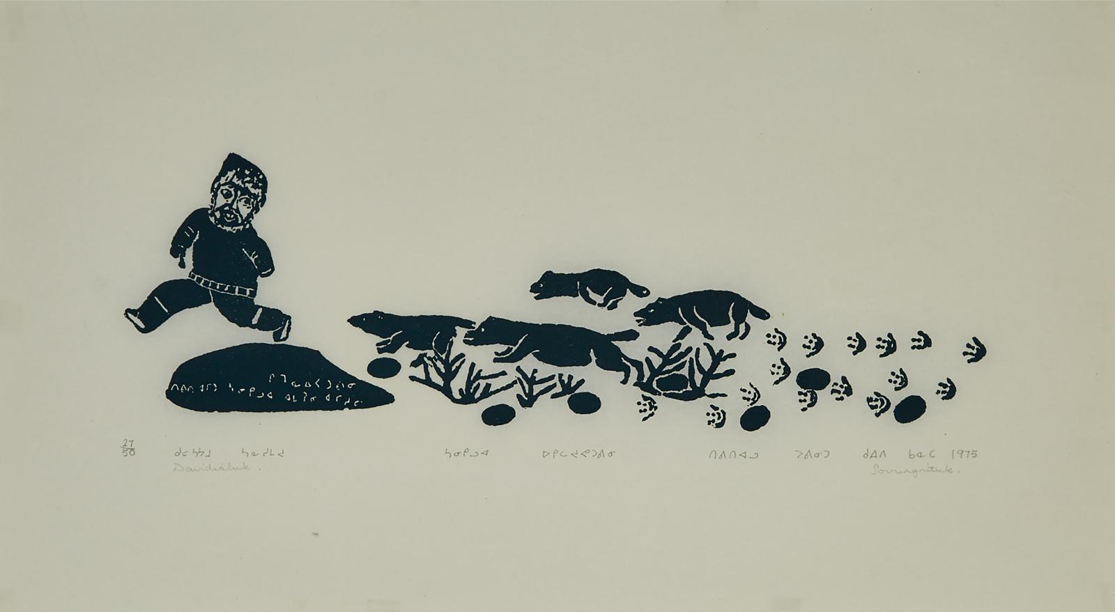 Davidialuk Alasua Amittu (1910-1976) - Story Of Sonekuluak