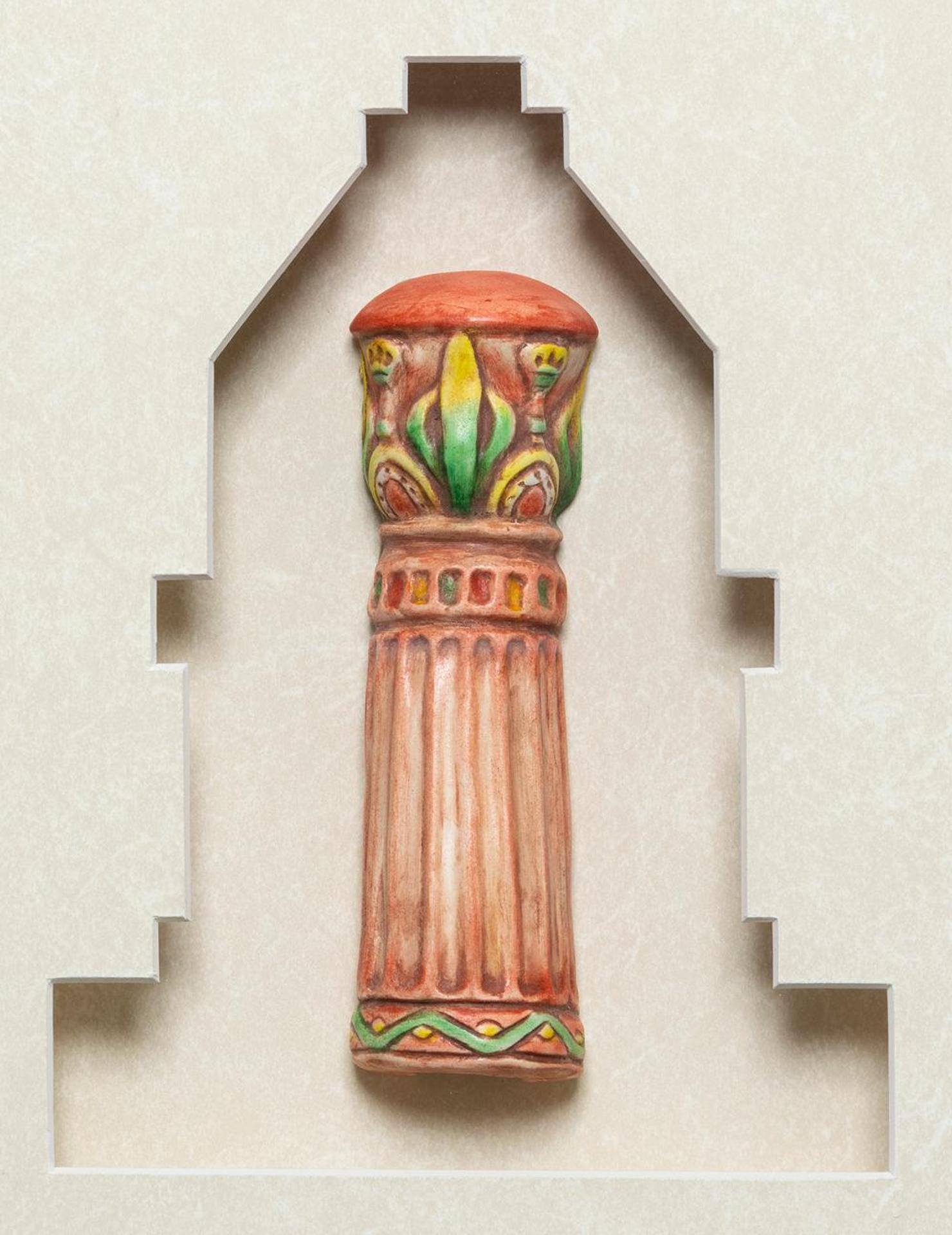 Fran Zerr - Albert Memorial Bridge Baluster