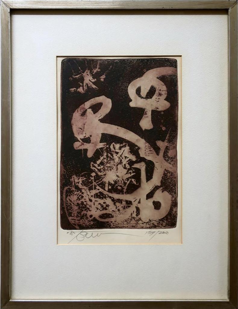 Harold Barling Town (1924-1990) - Untitled (Abstract)