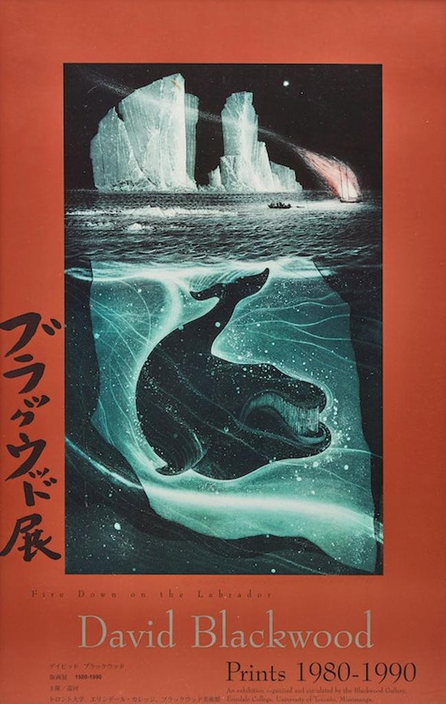 David Lloyd Blackwood (1941-2022) - Exhibition Poster for