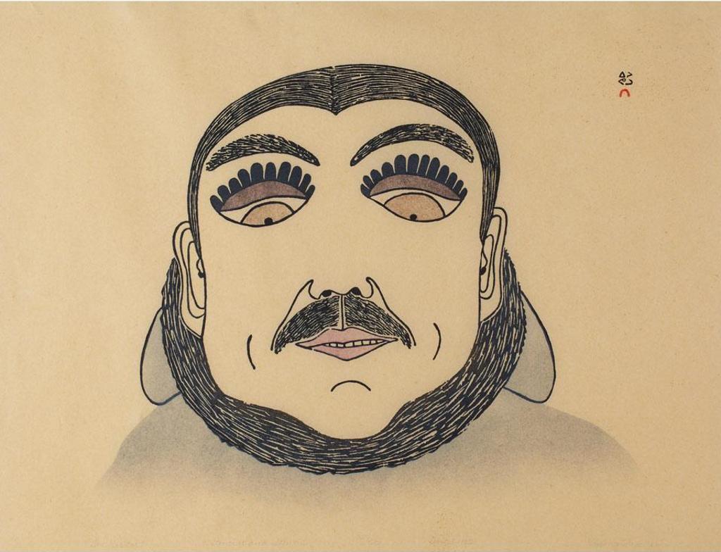 Kananginak Pootoogook (1935-2010) - The Visitor