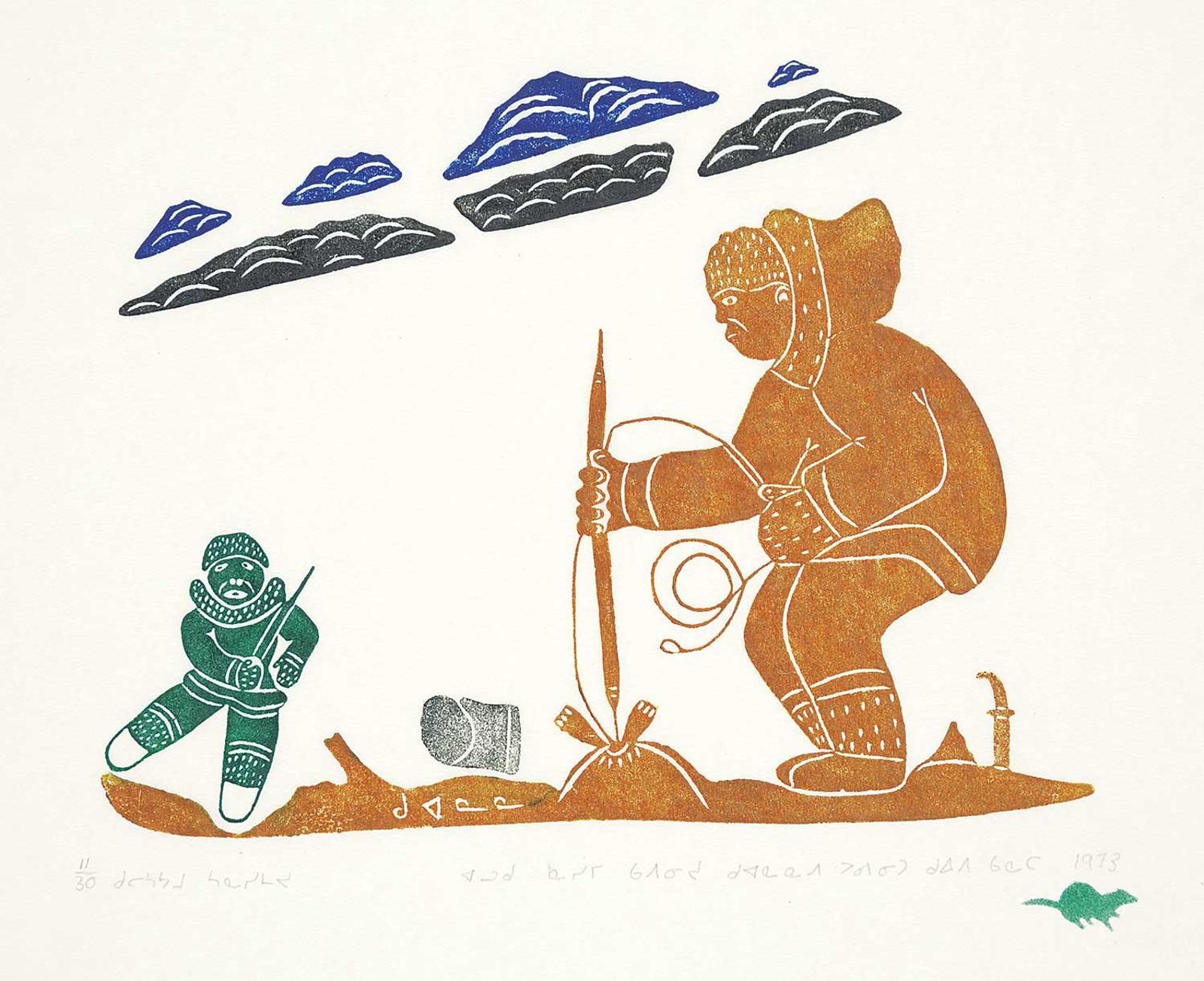 Quananapik Inuit - Man Harpoons a Seal Through an Aglo #11/30