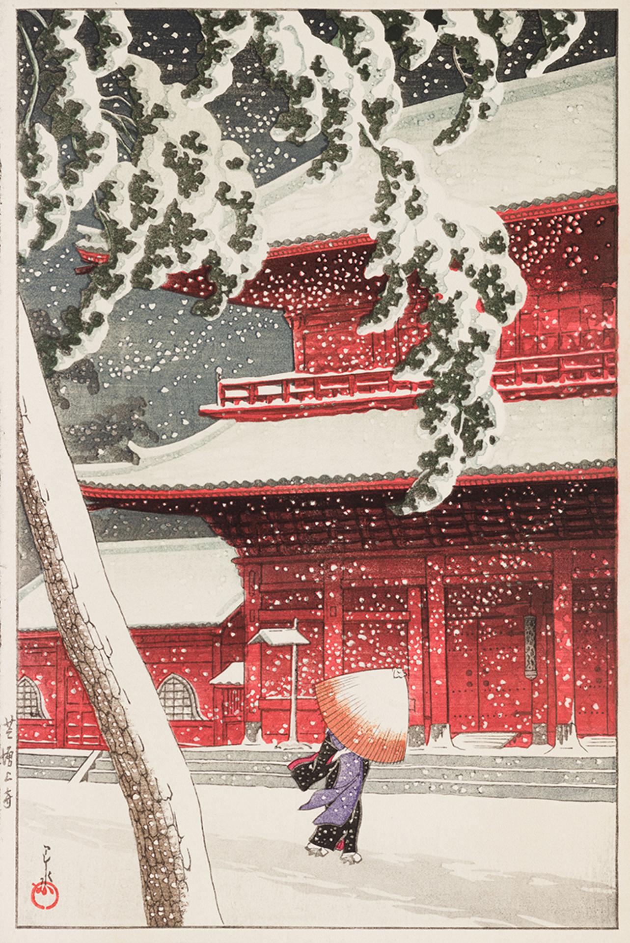 Kawase Hasui (1883-1957) - Zojo-Ji Temple in Shiba (Tokyo Nijukkei: Shiba Zojoji)