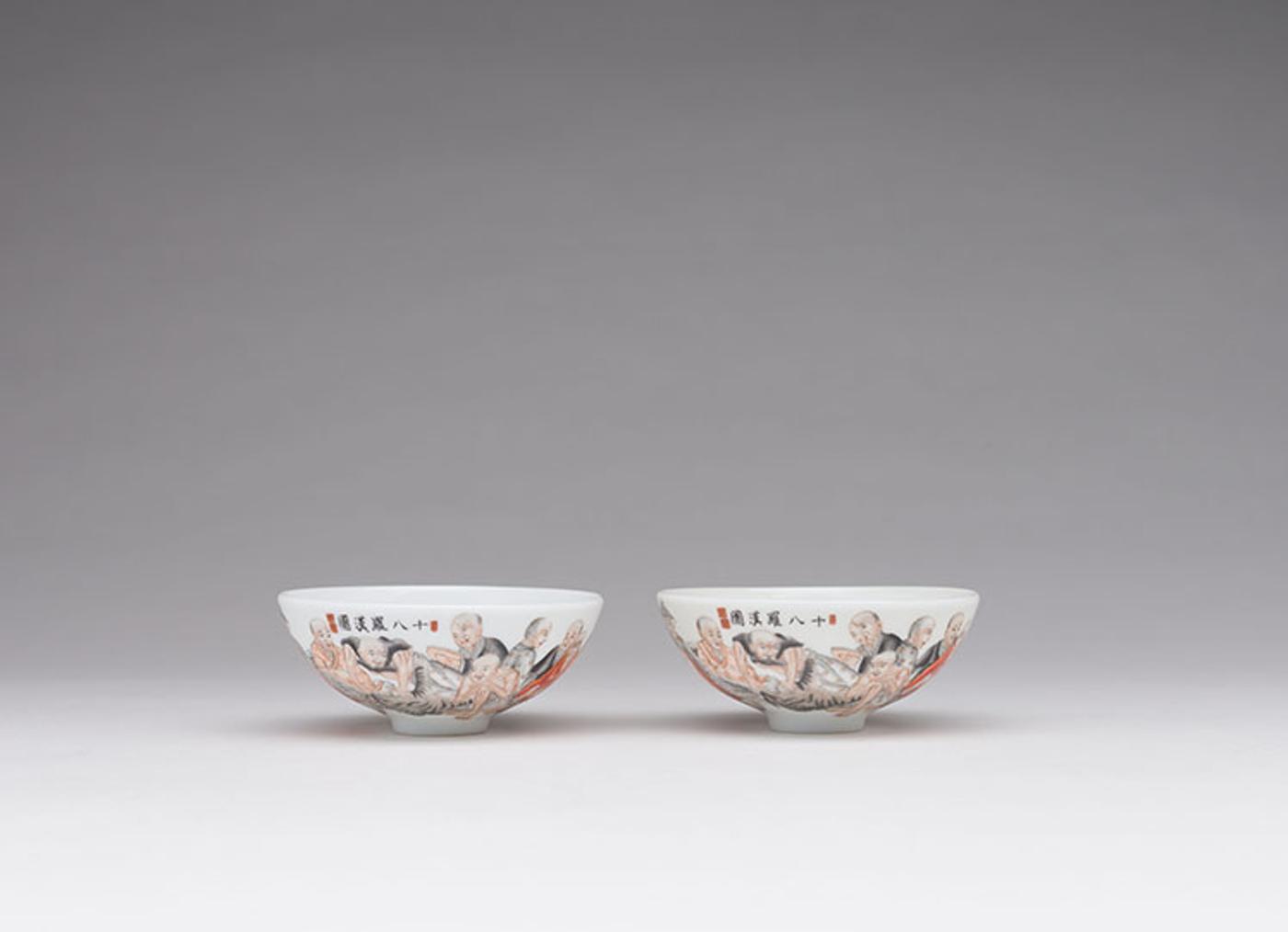 Chinese Art - A Pair of Unusual Chinese Famille Rose ‘Lohans’ Bowls, Juren Tang Mark, Republican Period