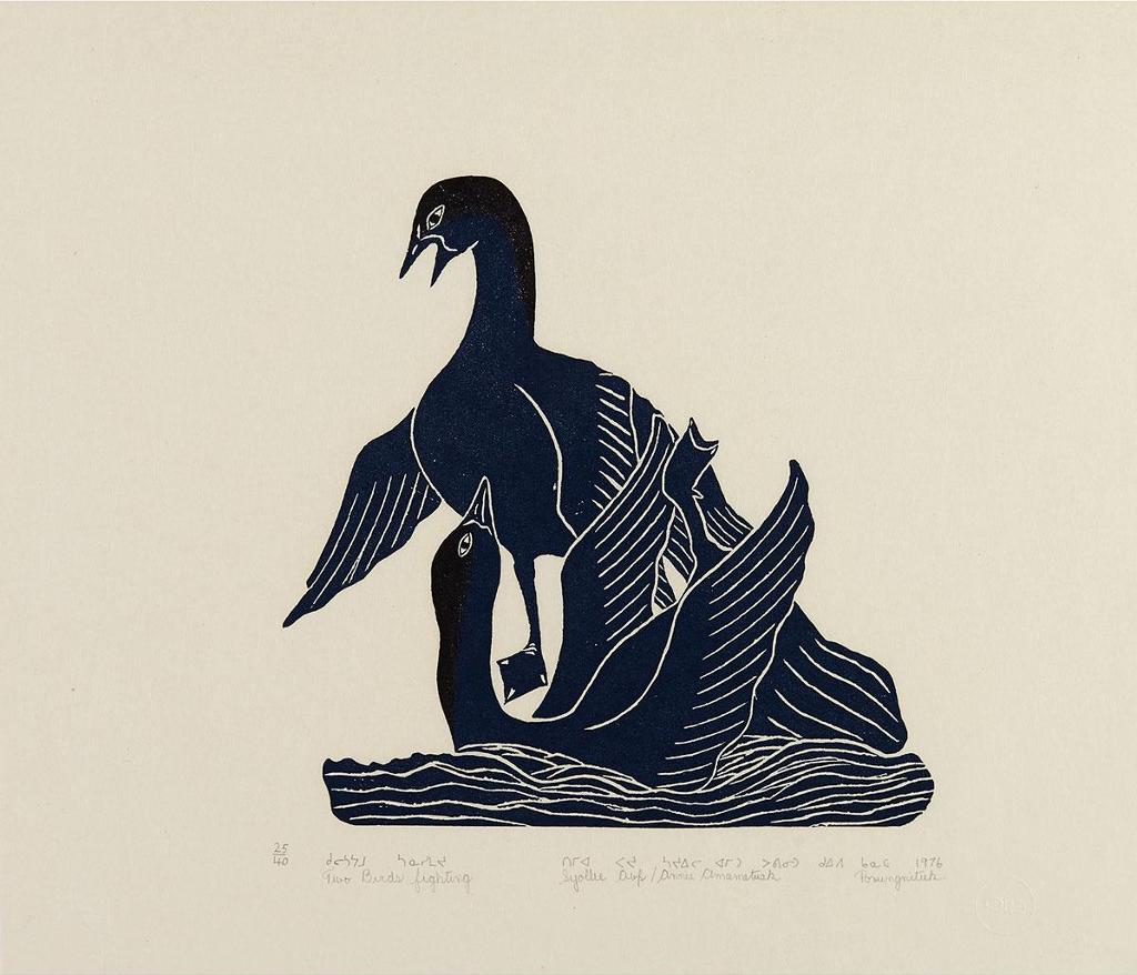 Annie Amamatuak (1933) - Two Birds Fighting