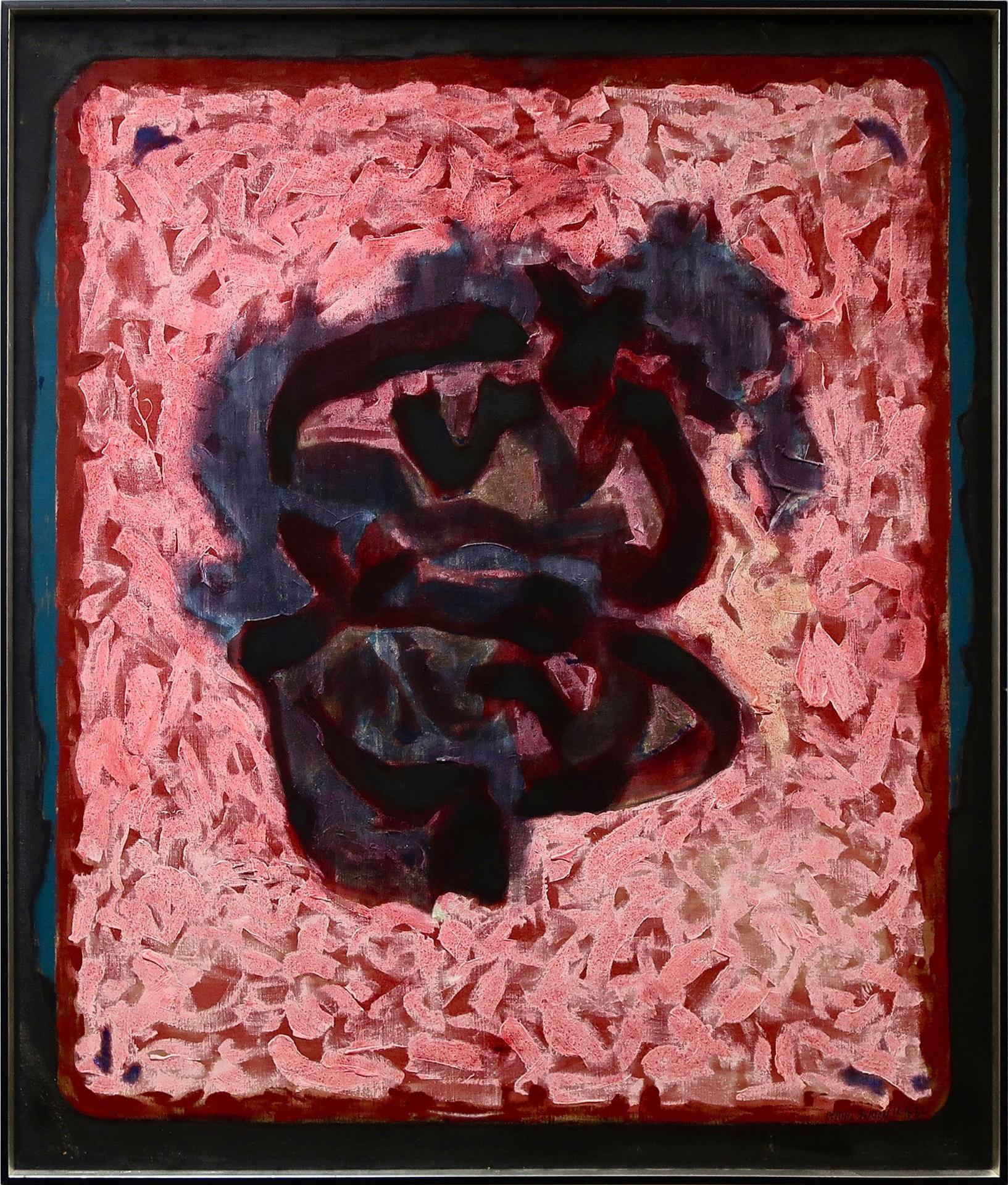 Dennis Eugene Norman Burton (1933-2013) - Relevance