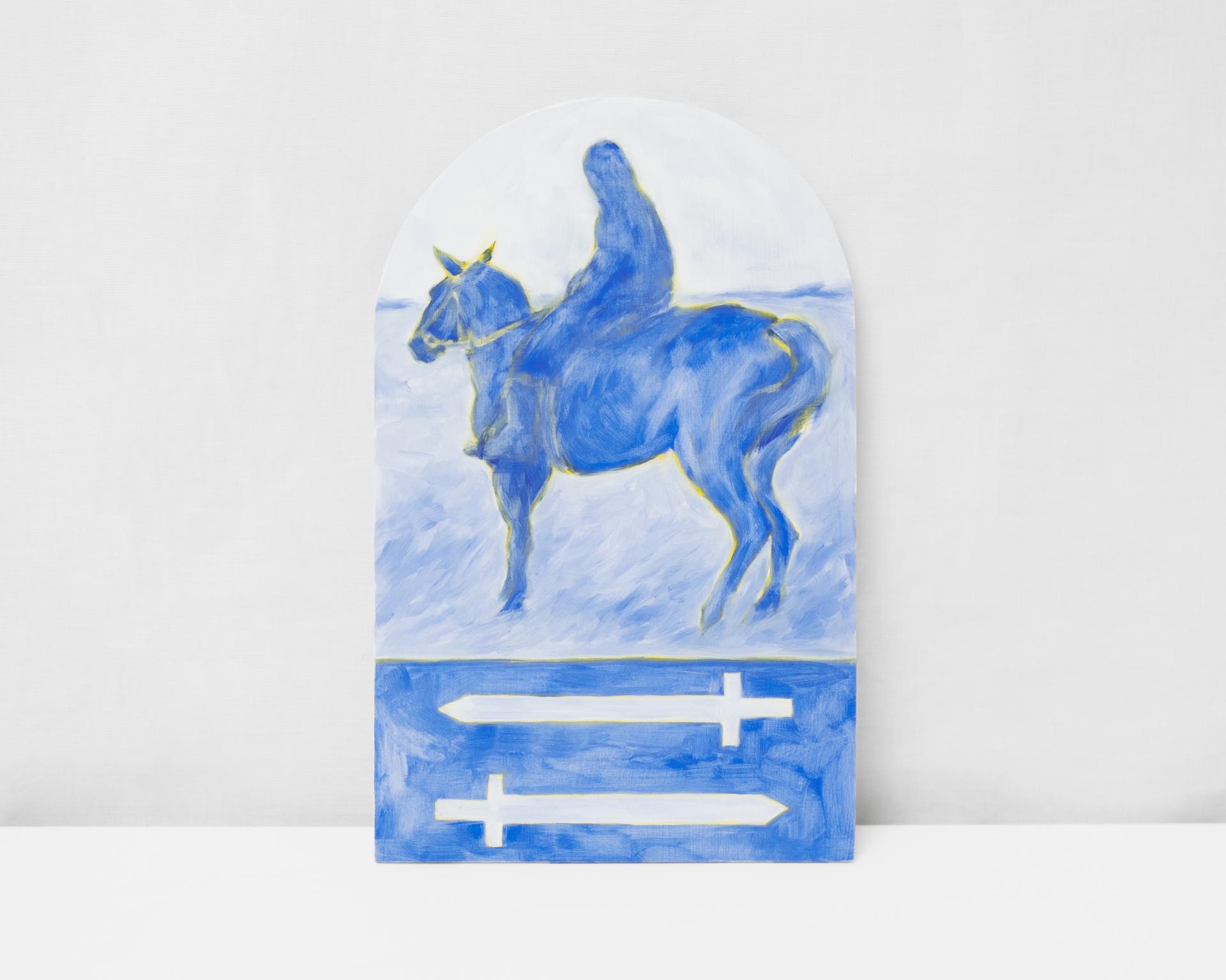 Emily Spooner - Onward!, 2020