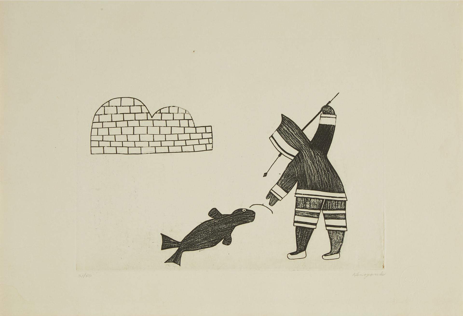 Kenojuak Ashevak (1927-2013) - Untitled #19