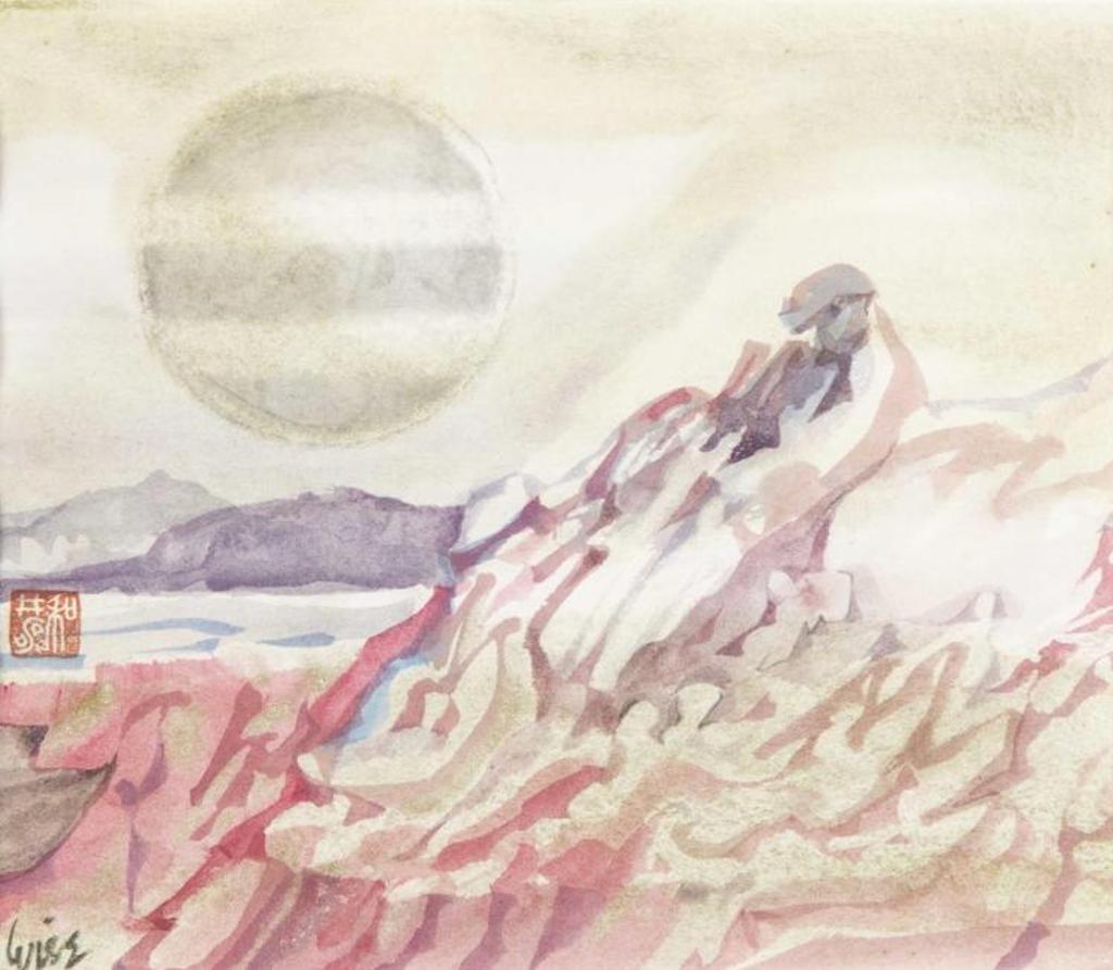 Jack Marlowe Wise (1928-1996) - Untitled - Rocky landscape with the moon