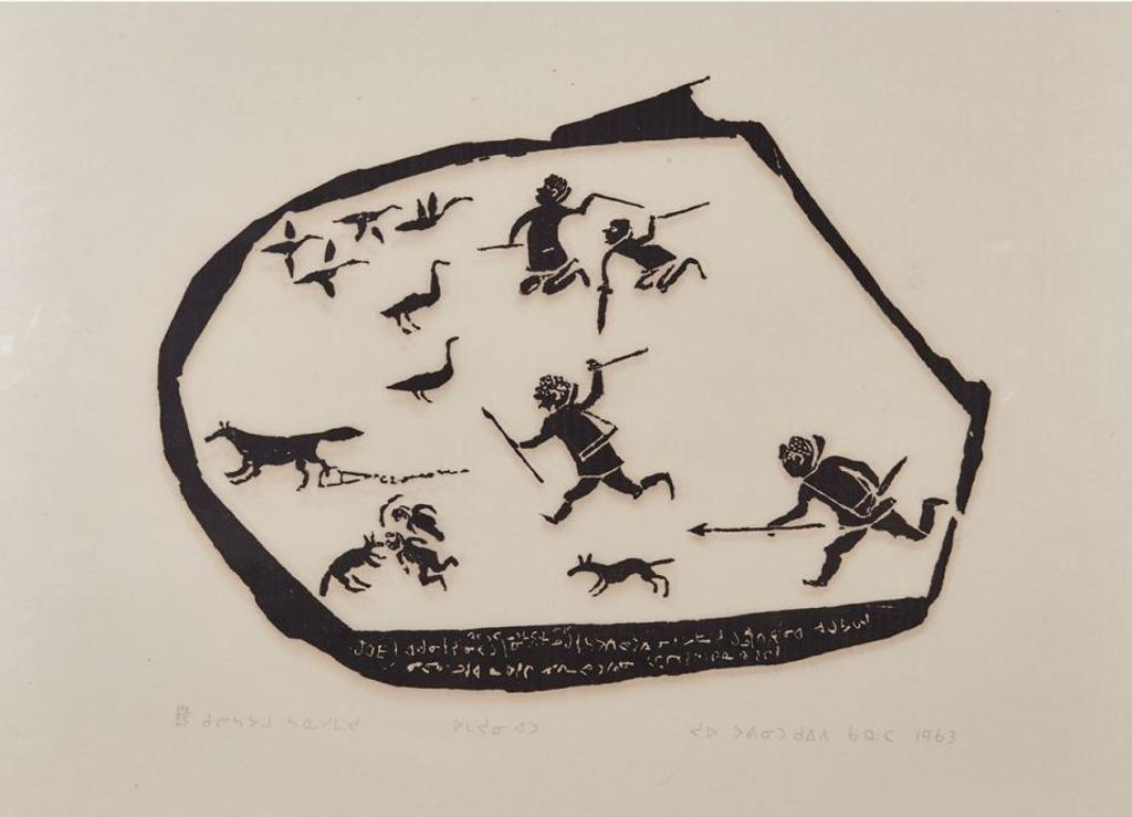 Joe Talirunili (1893-1976) - “Uumajuniatu” (Unidentified)