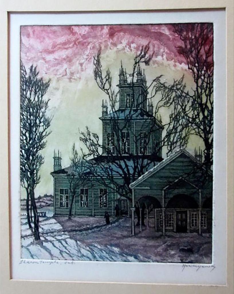 Nicholas Hornyansky (1896-1965) - Sharon Temple, Ont.