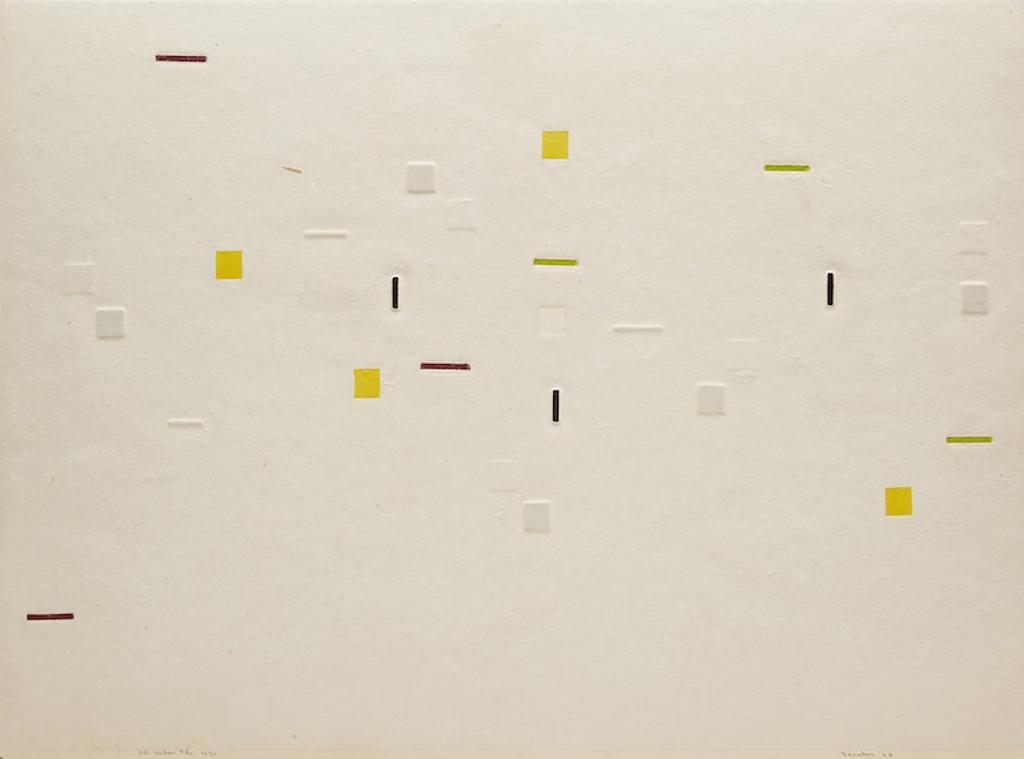 Yves Gaucher (1934-2000) - Pli selon pli