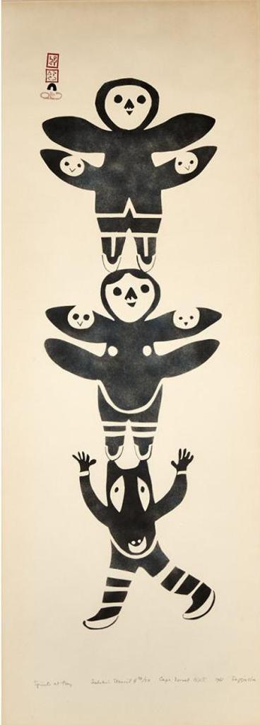 Sakiassie Ragee (1924-2003) - Spirits At Play