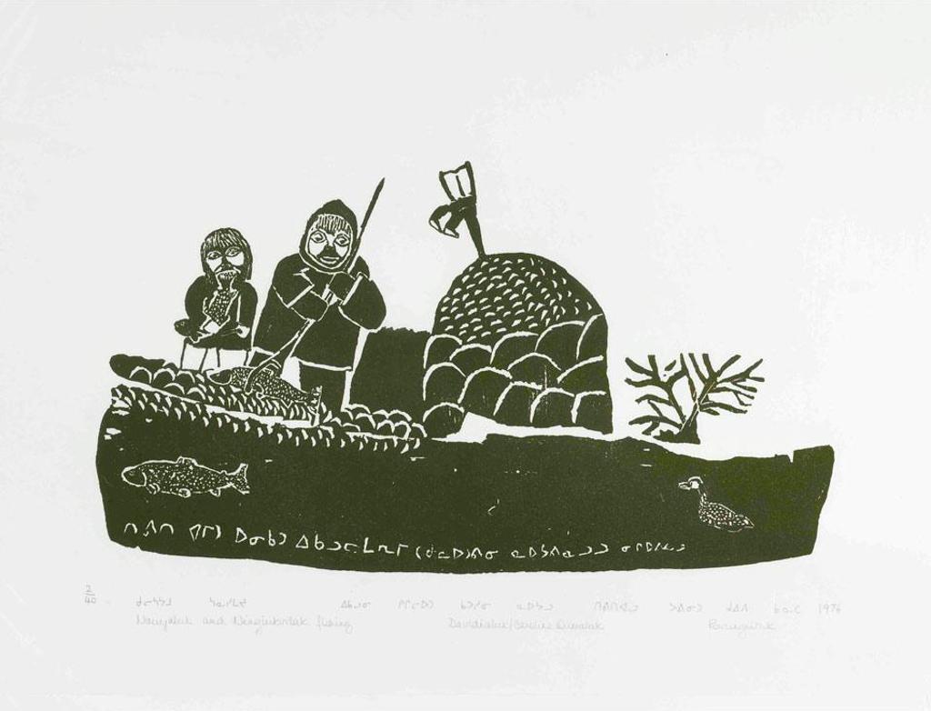 Davidialuk Alasua Amittu (1910-1976) - Nauyaluk And Ningiukuilak Fishing