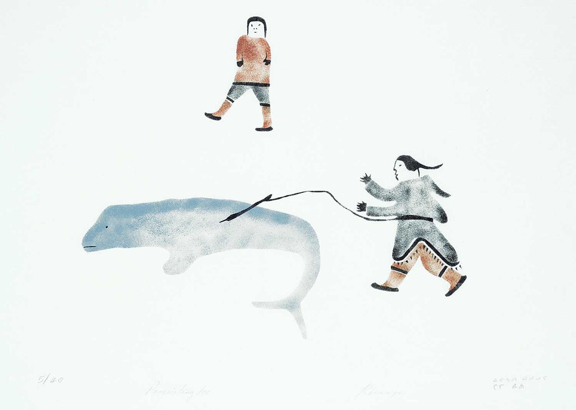 Eleesapee Ishulutaq (1925-2018) - Revenge #5/40