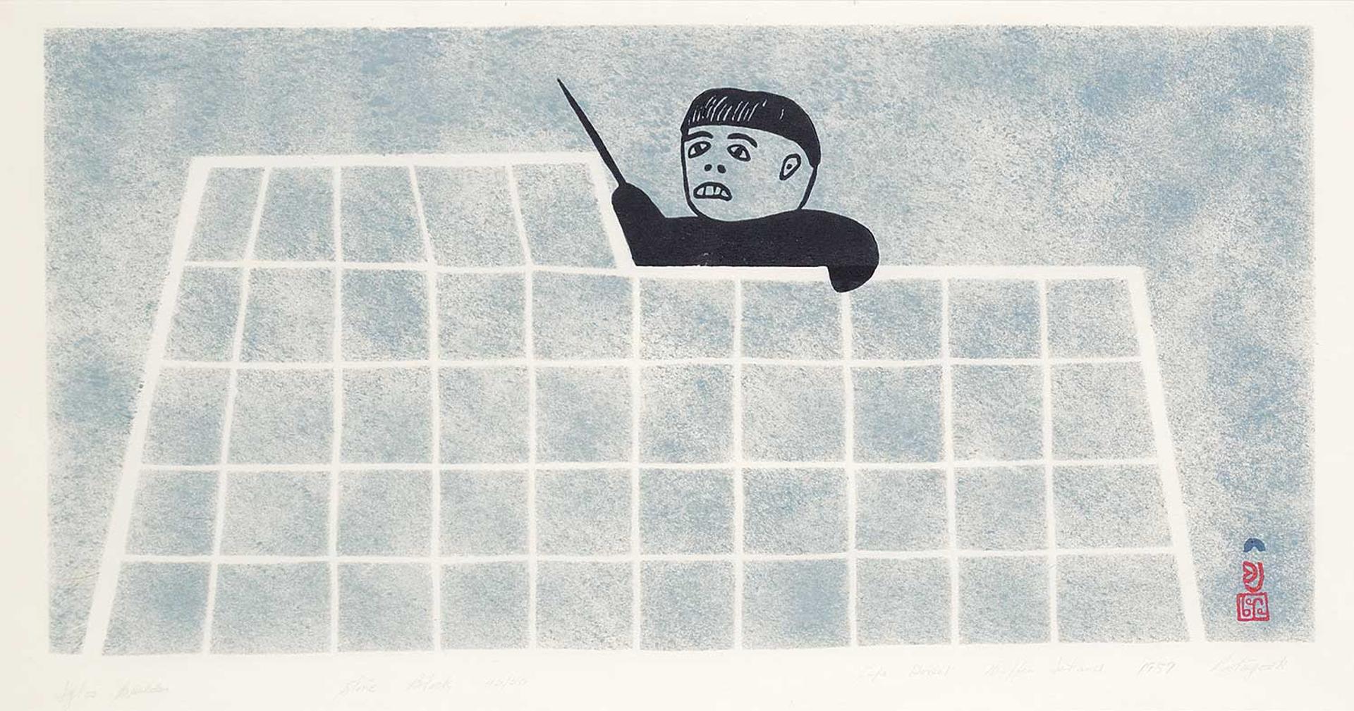 Joseph Pootoogook (1887-1958) - Igloo Builder #45/50