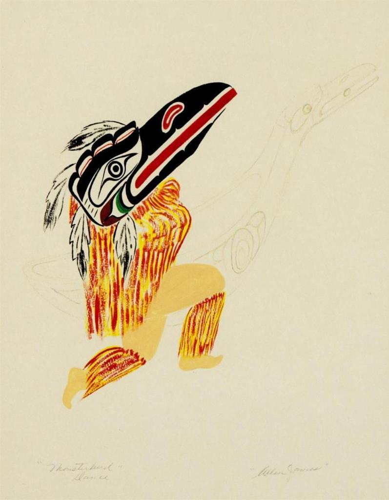 Allen James - Monsterbird Dance