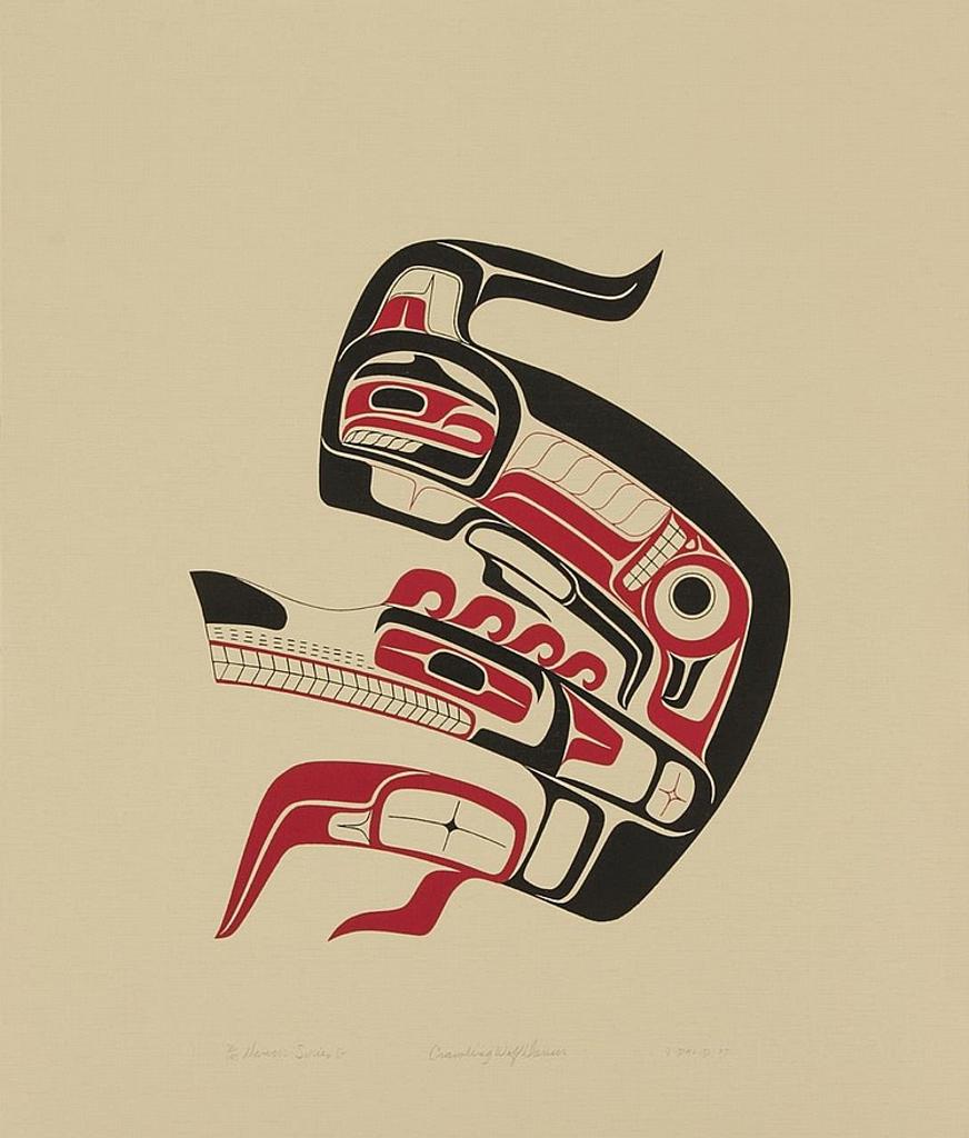 Joe David (1946) - Dancer Series IV