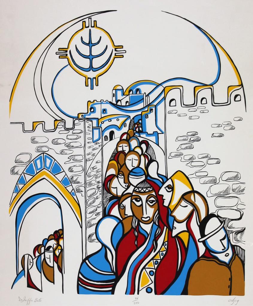 Daphne Odjig (1919-2016) - Jaffa Gate; 1976