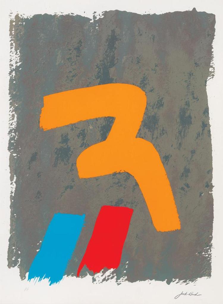 Jack Hamilton Bush (1909-1977) - Low Sun, Yellow Mark, Three & Blue Loop, Green Loop And Red M
